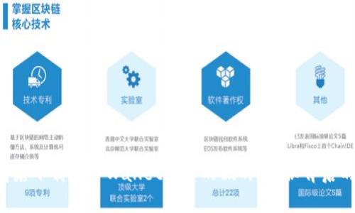 苹果商店下载的TPWallet是真的假的？揭秘背后的真相！