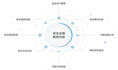 为什么你的货币交易所钱包不能导入TP？你应该知道这些！