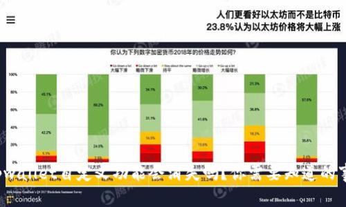 tpwallet自定义功能会消失吗？你需要知道的事！