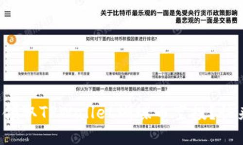 如何轻松领取TPWallet蝴蝶币空投？快来看看吧！