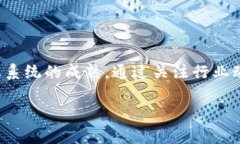   不用担心，TPWallet 怎么转账没有矿工费？你了
