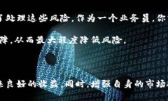 很挣钱吗？虚拟币线下交易业务员的真实生活揭