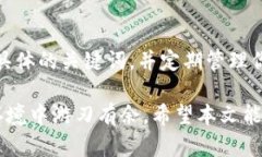   怎样在tpwallet里搜索? /  guanjianci tpwallet, 关键词