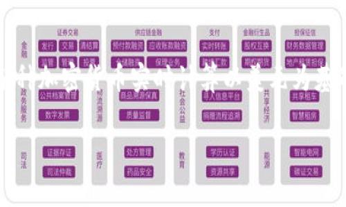 根据我目前的知识，TPWallet（通常指TP Wallet）是一种加密货币钱包，支持多种数字资产的存储和交易。有些钱包会显示总资产的评估值，通常是根据用户持有的各种加密货币实时计算以美元为基准进行估值。这意味着，如果你的资产包括比特币、以太坊等加密货币，钱包会将这些数字资产的当前市场价格转换为美元，以便你能更方便地了解自己资产的总价值。

如果你的问题是具体询问某个数字资产、特定时间点或功能，欢迎提供更多的详细信息，我会尽量帮助你找到更具体的答案。