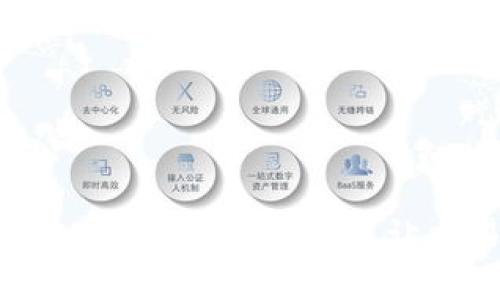币安如何快速绑定TPWallet？让交易更简单！