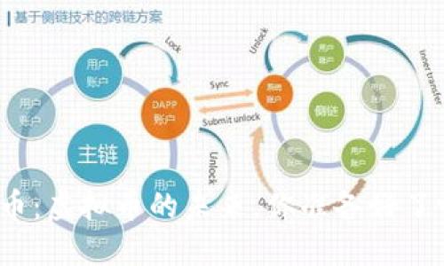 优币：虚拟币的未来，你准备好了吗？