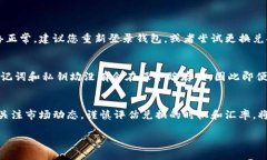 有一个有趣的和相关标签的示例  “如何顺利完成