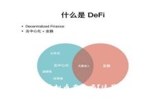 你听说过比特币虚拟币案件吗？这背后藏着哪些