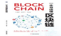 你知道吗？关于GOLC虚拟币的那些事儿！