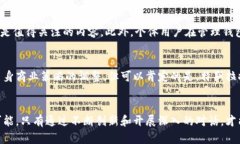   虚拟币和特斯拉，有什么联系？一起来聊聊吧！