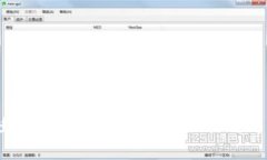 TPWallet貔貅币卖不出？我们来聊聊解决办法吧！