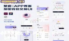 农行虚拟币投资风险，你了解多少？