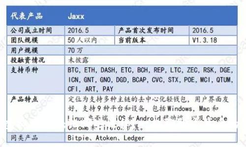 销售虚拟币会触犯哪些法律？一起聊聊这背后的罪行！
