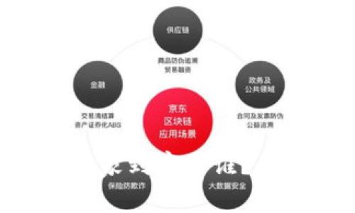 虚拟币做空的庄家到底是谁？了解背后的真相！