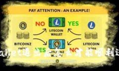 TPWallet退出后怎么才能顺利进入？