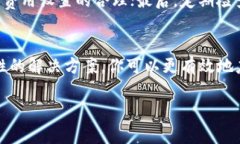 tiaoti为什么我的TPWallet在币安智能链提取USDT总是